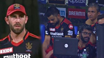 IPL 2021 glenn maxwell hits back at horrible people for spreading abuse following RCBs defeat
