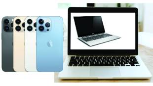 mobile-laptop