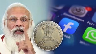 modi government on whatsapp facebook it rules