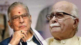murali manohar joshi lal krishna advani