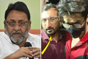 Manish Bhanushali taking Arbaaz Merchant to NCB office Serious allegations of Nawab Malik