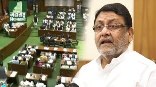 nawab malik maharashtra assembly