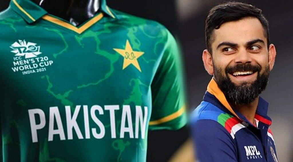 T20 World Cup : पाकिस्ताननं आपली ‘चूक’ सुधारत लाँच केली नवी जर्सी!