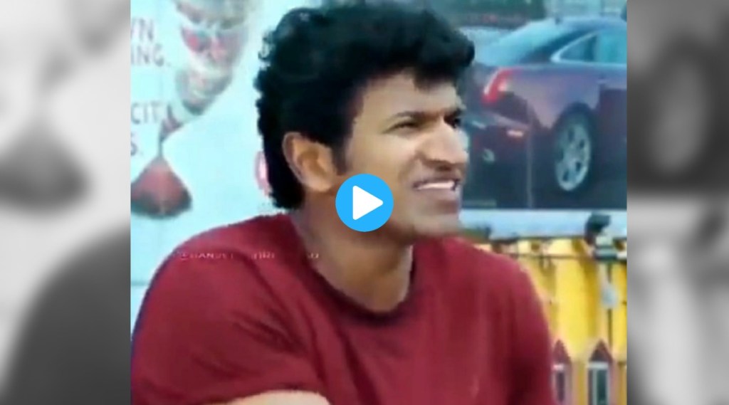 puneet rajkumar dialogue