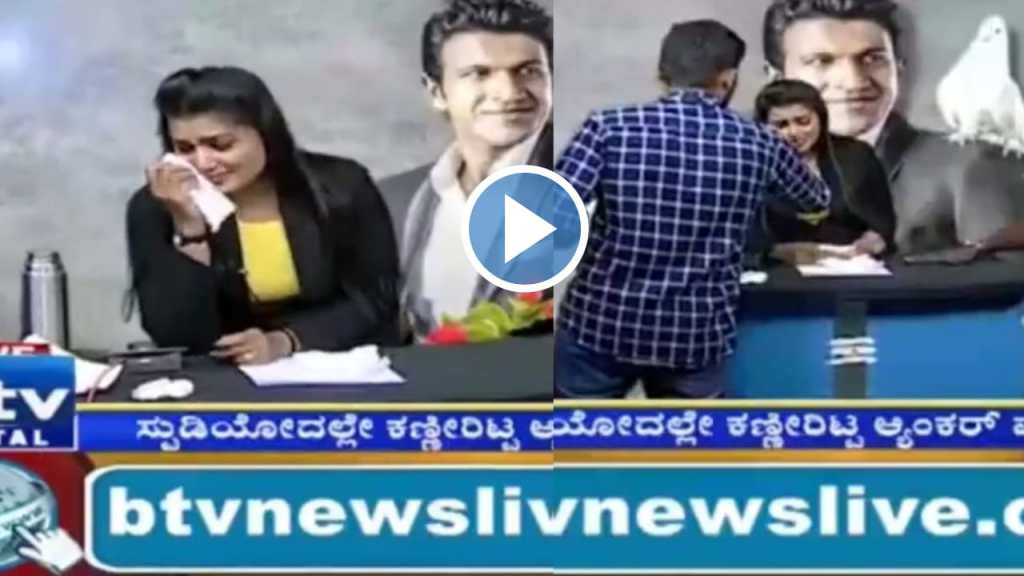 puneeth rajkumar, puneet rajkumar death,