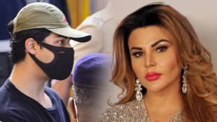 rakhi sawant, aryan khan,