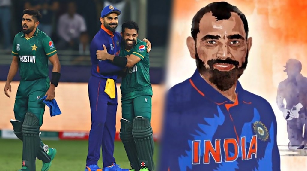 T20 WC pakistan cricketer mohammad rizwan shared message in support of mohammed shami