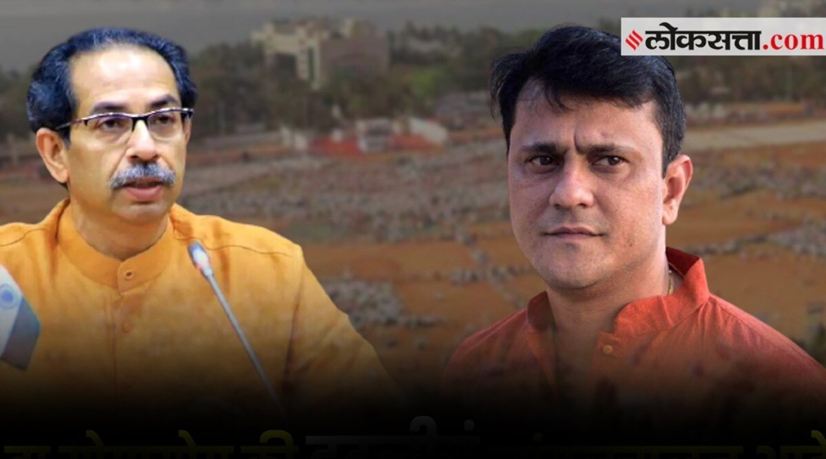 शिवतीर्थावर इटलीचं लांगुलचालन; मनसेचं मुख्यमंत्री निधीवर बोट