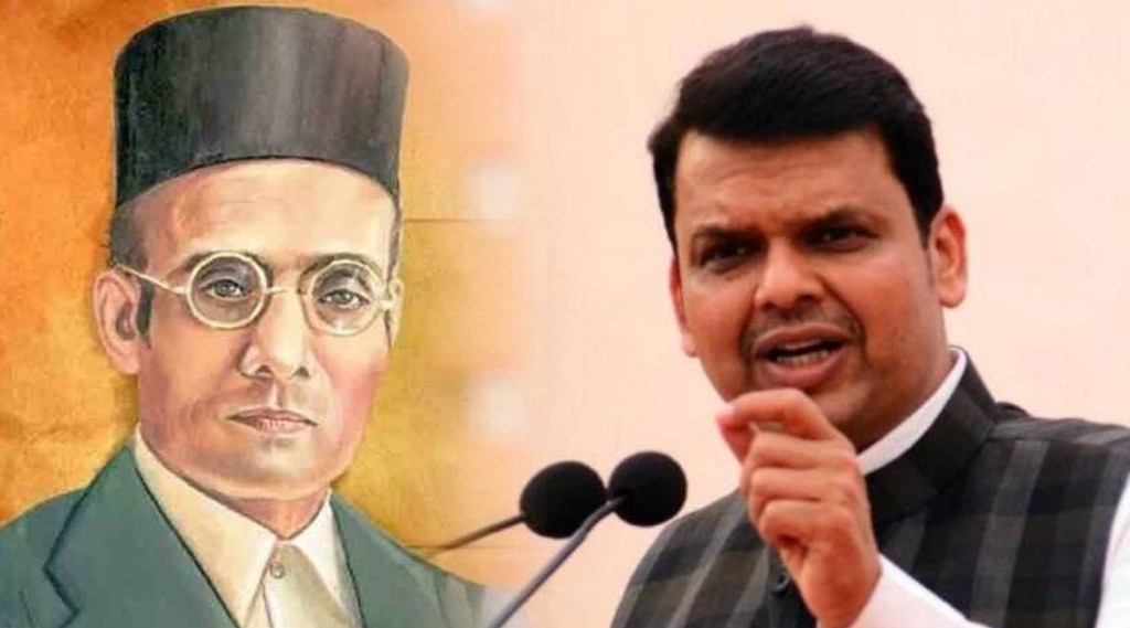After Rajnath Singh Fadnavis also commented on Savarkar mercy petition