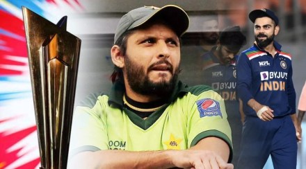 Shahid afridi made a statement about india pakistan match in t20 world cup