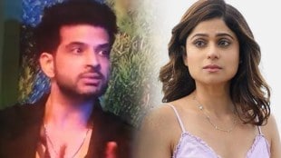 karan kundra, shamita shetty,