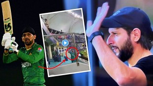 T20 WC Shoaib Malik salutes Shahid Afridi after defeating Afghanistan watch video