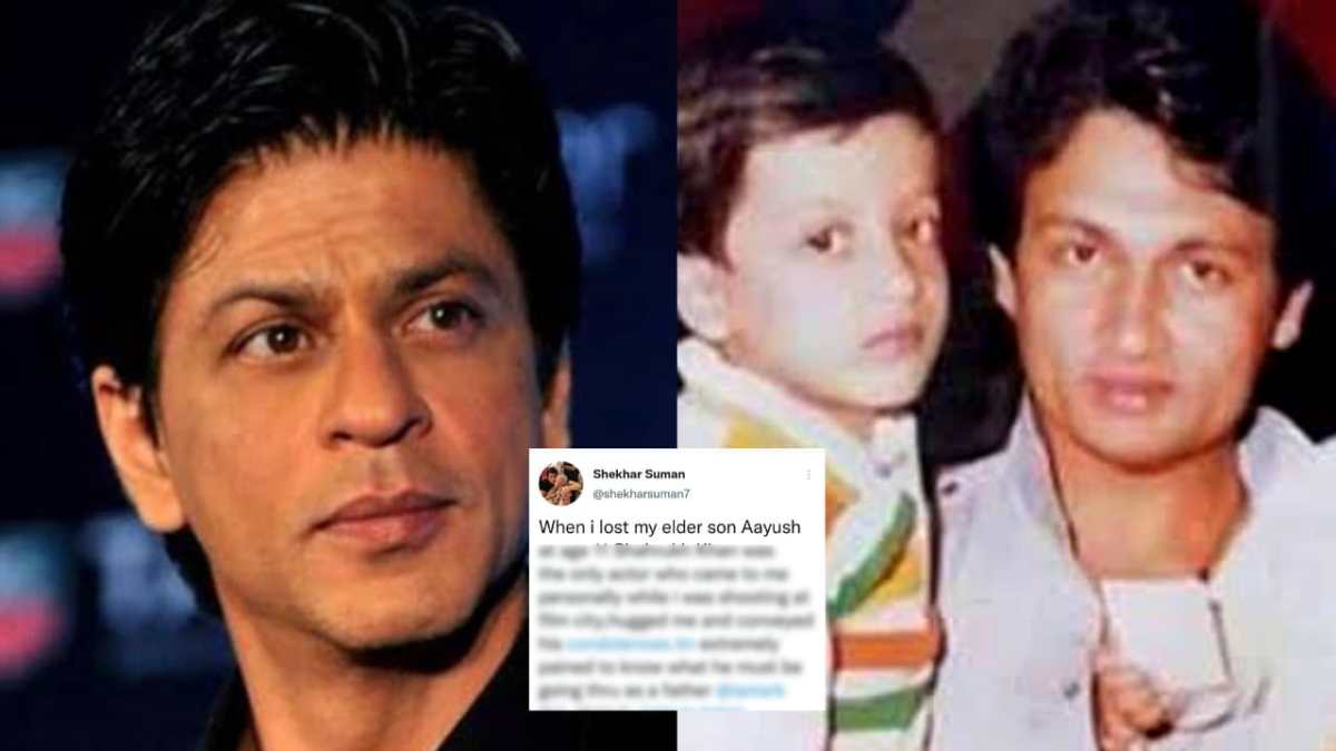 shekhar suman, shahrukh khan,