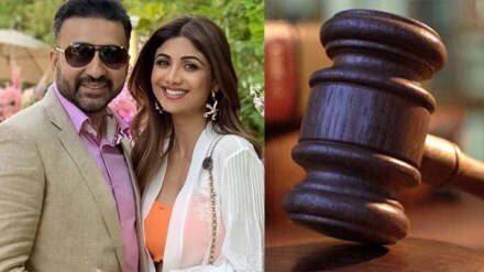 raj kundra, sherlyn chopra shilpa shetty, shilpa shetty raj kundra file defamation case against sherlyn chopra, raj kundra pron racket, raj kundra controversy, sherlyn chopra controversy, sherlyn chopra 50 crore defamation case