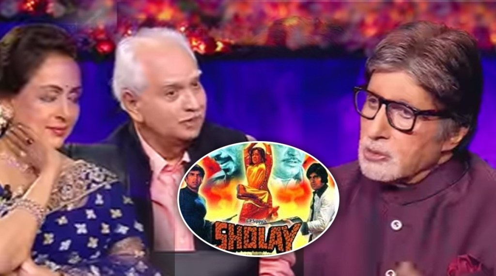 sholay, amitabh bachchan, ramesh sippy, hema malini, kbc 13,