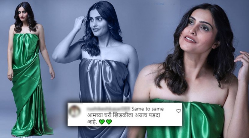 या चर्चा तिने केलेल्या फोटोशूटमुळे सुरु झाल्या आहेत.
