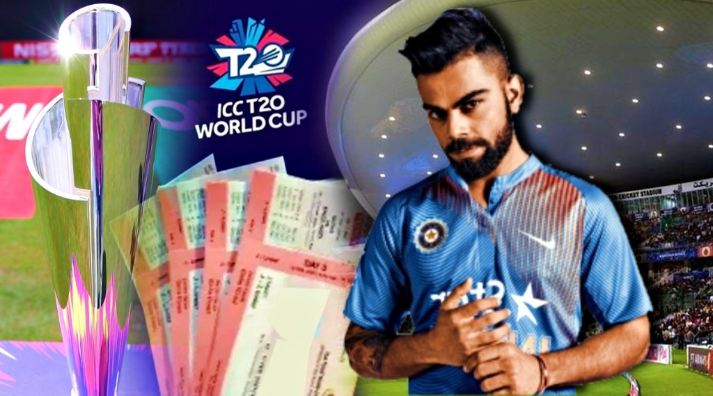 read how to buy icc t20 world cup 2021 tickets