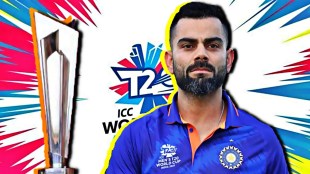 five things happening first time in t20 world cup 2021