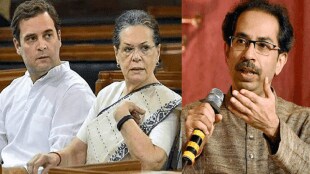 uddhav thackeray todays samna editorial congress sonia gandhi rahul gandhi