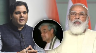 varun gandhi shares atal bihari vajpeyee video