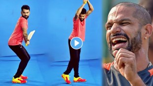 Virat Kohli hilariously mimics shikhar dhawans batting watch video
