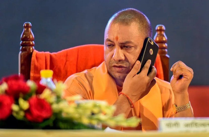 yogi adityanath janta darbar 