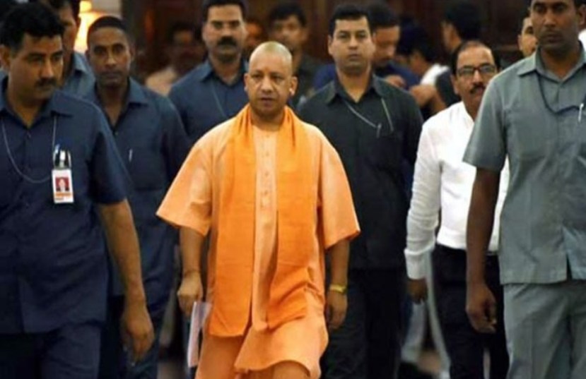 yogi adityanath janta darbar 