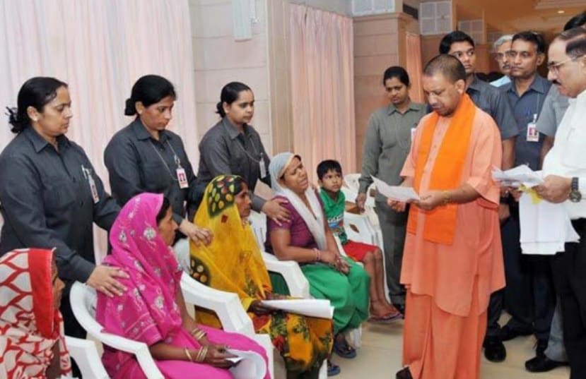 yogi adityanath janta darbar 