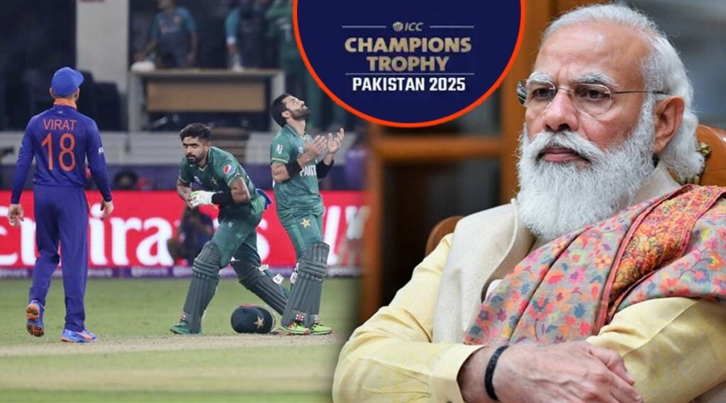 2025 champions trophy