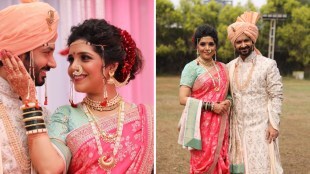 Ajunhi Barsat Aahe Adiraj Meera Marriage