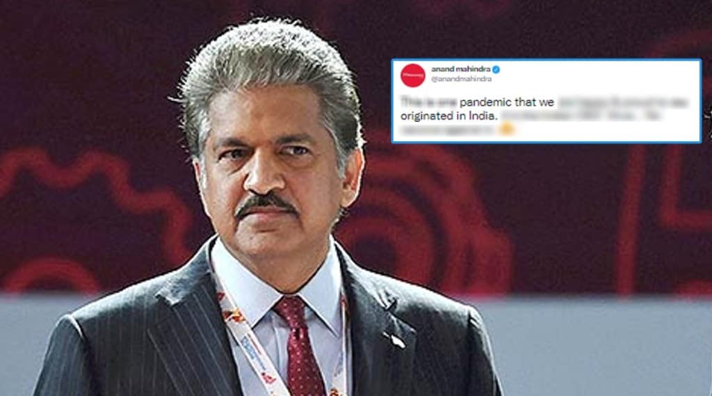 Anand Mahindra