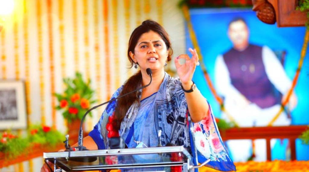 Gopinath Munde taught us not to beg for post power says Pankaja Munde