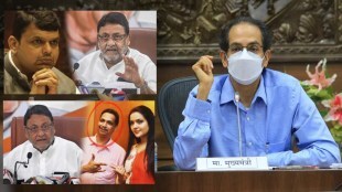 CM uddhav thackeray (2)