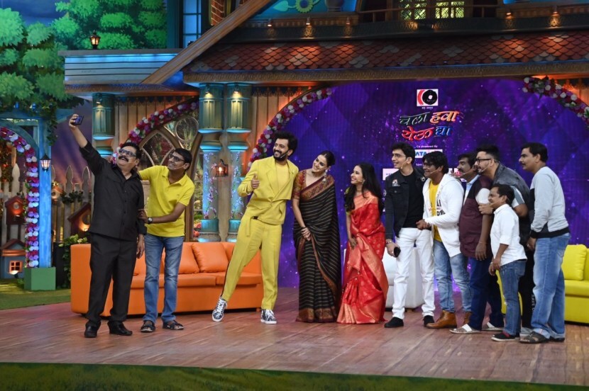 Chala Hawa Yeu Dya Genelia Riteish Deshmukh