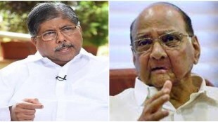 Chandrakant patil and Sharad Pawar