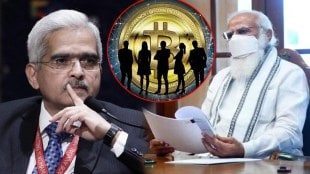 Cryptocurrencies very serious concern for RBI says Shaktikanta Das