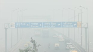 Delhi Air Pollution