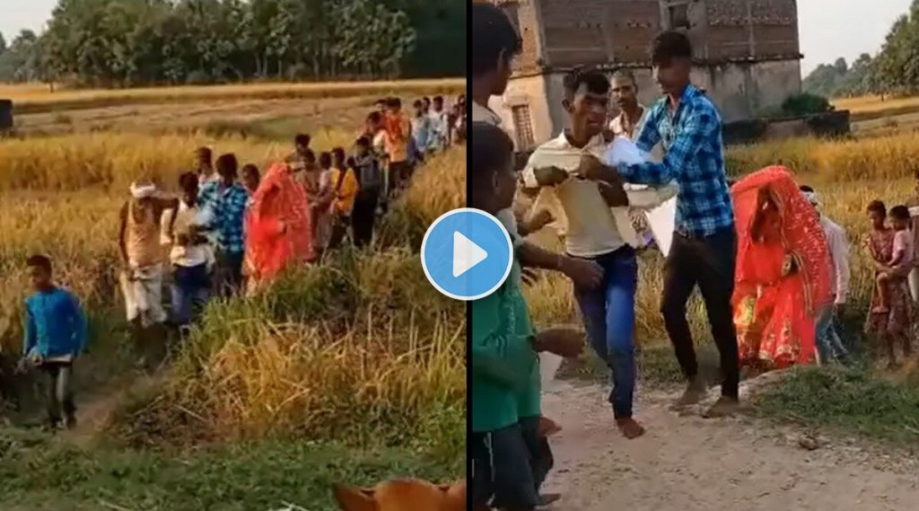 Funny-Bihar-Marriage-Video-Viral