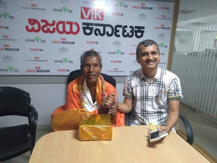 An orange vendor who built a school with his earnings Story of Padma Shri awardee Harekala Hajabba