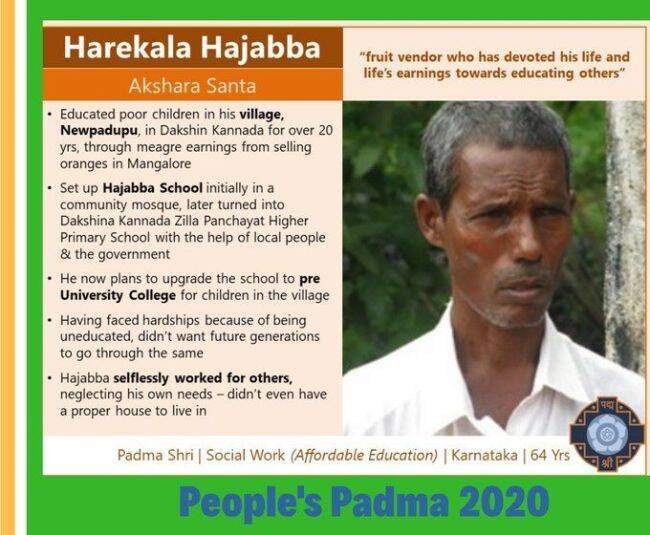 An orange vendor who built a school with his earnings Story of Padma Shri awardee Harekala Hajabba