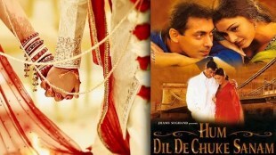 Hum Dil De Chuke Sanam