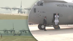 IAF Purvanchal Expressway PM modi landing from the Super Hercules plane