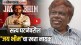 K Chandru and the real story behind Jai Bhim