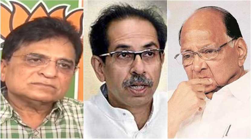 Former Maharashtra minister Anil Deshmukh appears before ED kirit somaiya reacts