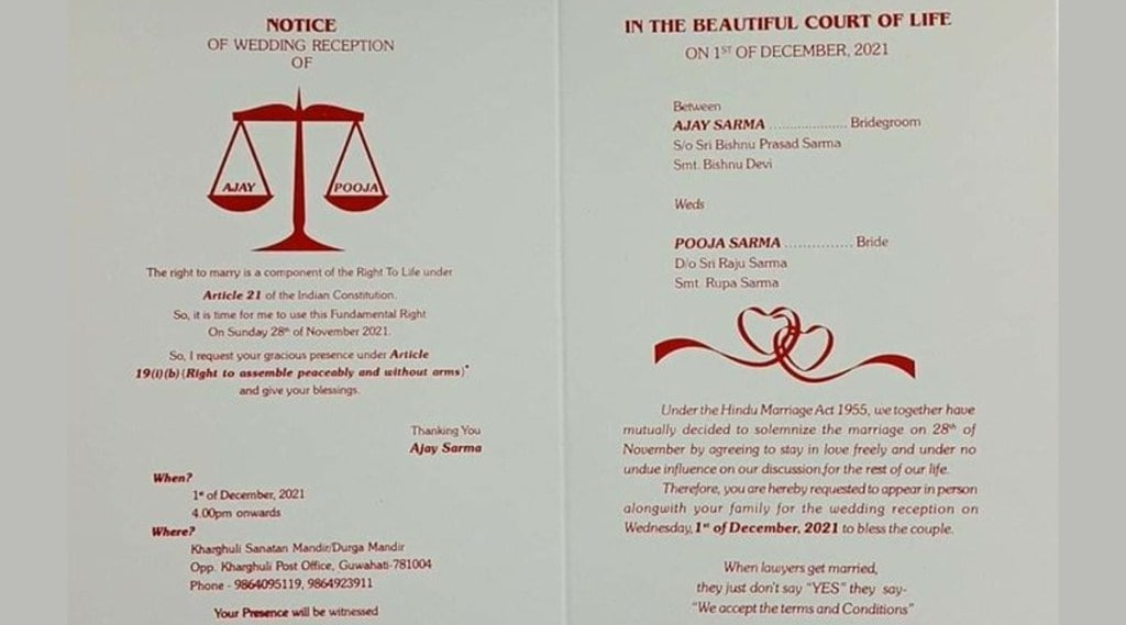 Lawyers wedding card