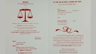 Lawyers wedding card