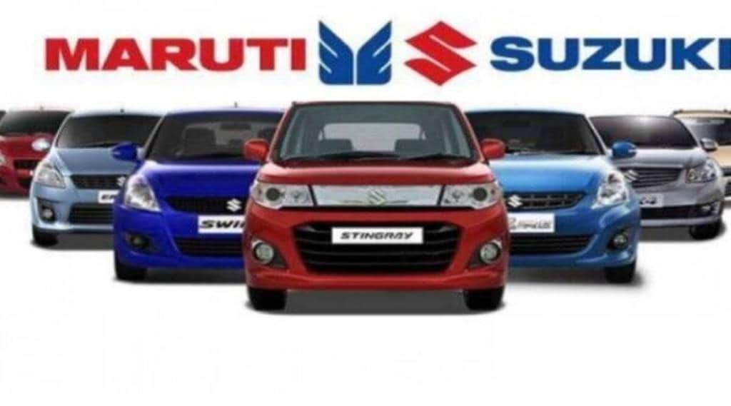 Maruti_Suzuki_Car