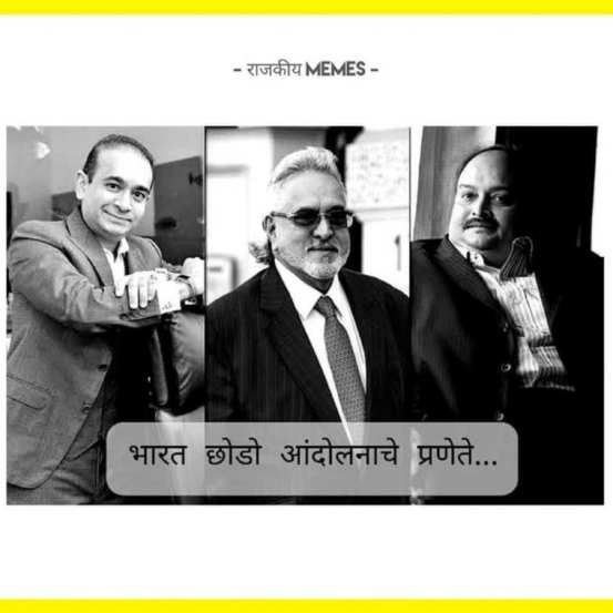 अभिनेत्री कंगना रनौतने भारताला १९४७ नंतर मिळालेलं स्वातंत्र्य भिकेच्या स्वरुपात असल्याचं वादग्रस्त आणि आक्षेपार्ह वक्तव्य केलं.