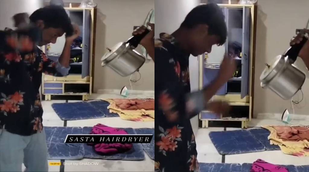 hair-dryer-with-pressure-cooker-viral-video