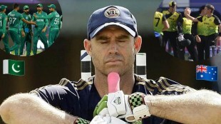 PAK vs AUS T20 WC